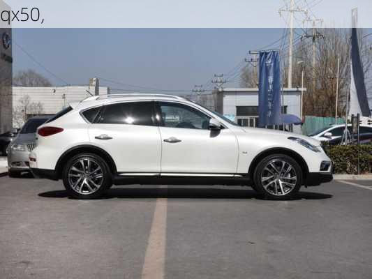 qx50,