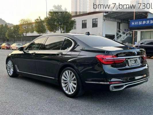 bmw 7,bmw 730li