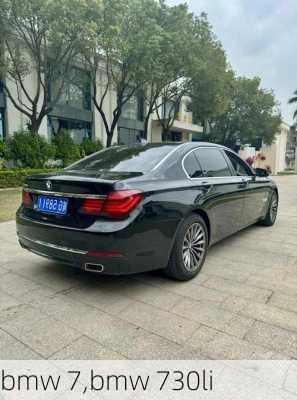 bmw 7,bmw 730li