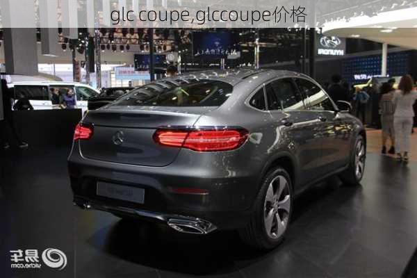 glc coupe,glccoupe价格