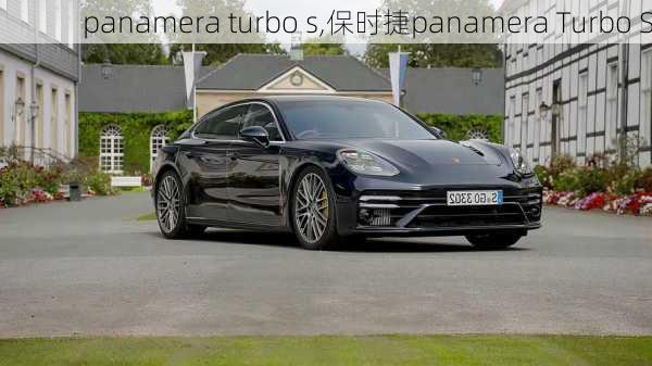 panamera turbo s,保时捷panamera Turbo S