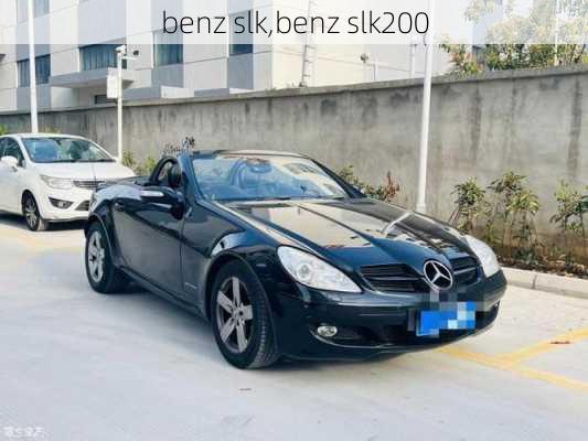 benz slk,benz slk200