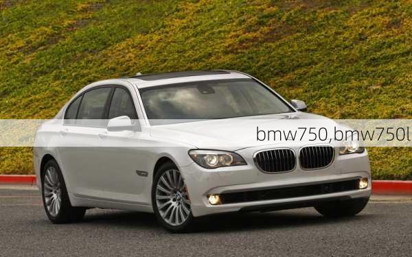 bmw750,bmw750li