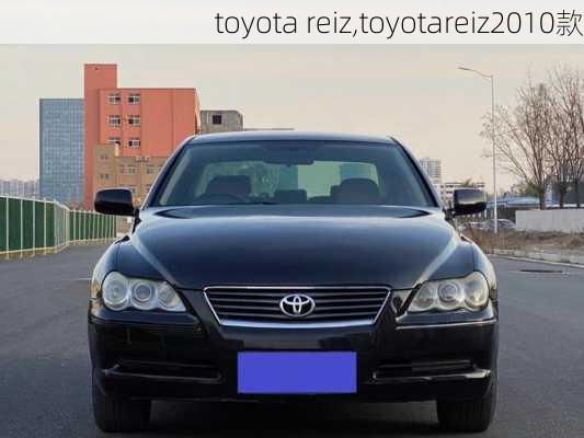 toyota reiz,toyotareiz2010款