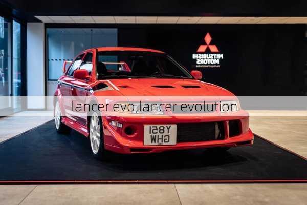 lancer evo,lancer evolution