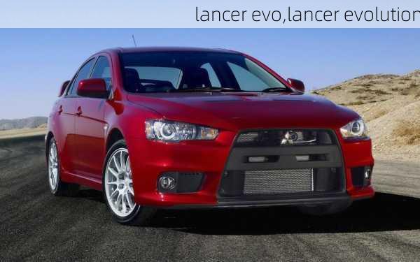 lancer evo,lancer evolution