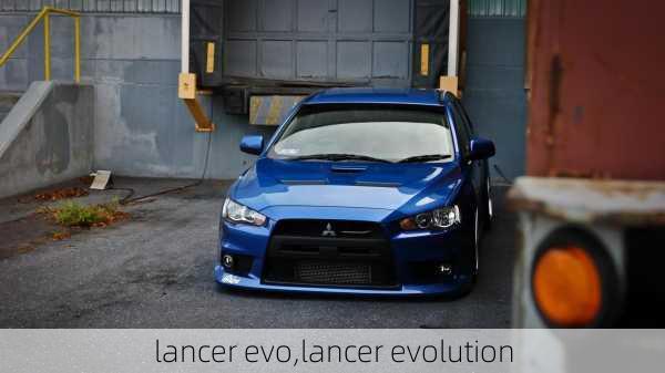 lancer evo,lancer evolution