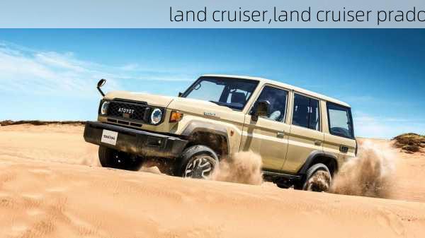 land cruiser,land cruiser prado