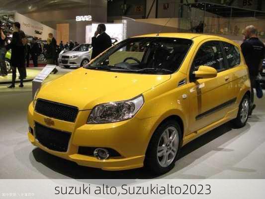 suzuki alto,Suzukialto2023