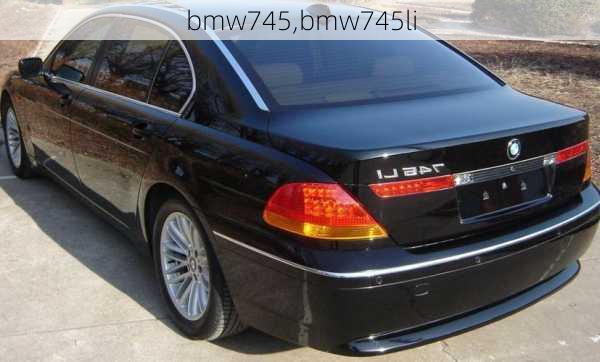 bmw745,bmw745li