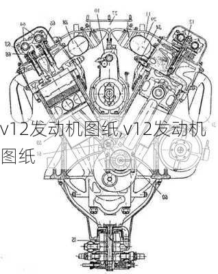 v12发动机图纸,v12发动机 图纸