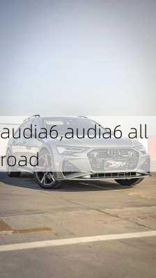 audia6,audia6 allroad