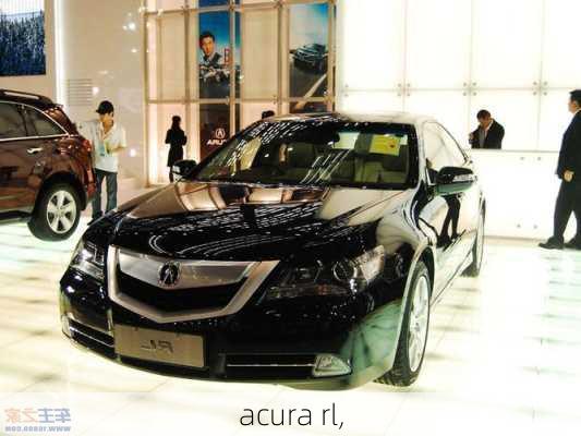 acura rl,