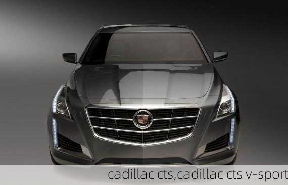 cadillac cts,cadillac cts v-sport