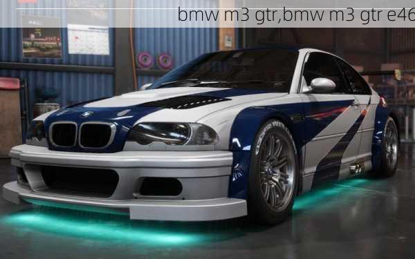 bmw m3 gtr,bmw m3 gtr e46