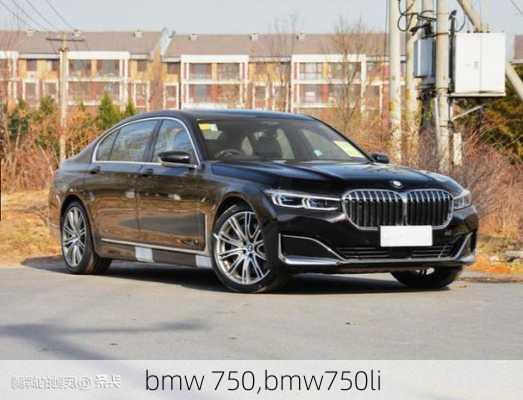 bmw 750,bmw750li