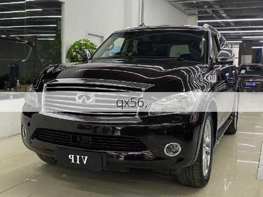 qx56,