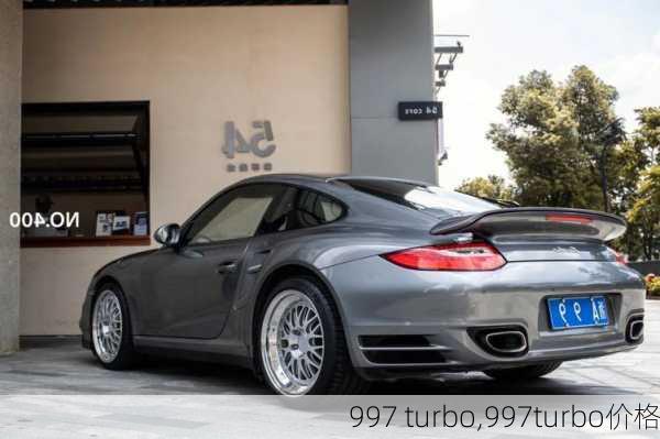 997 turbo,997turbo价格