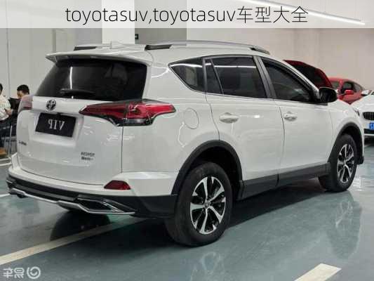 toyotasuv,toyotasuv车型大全