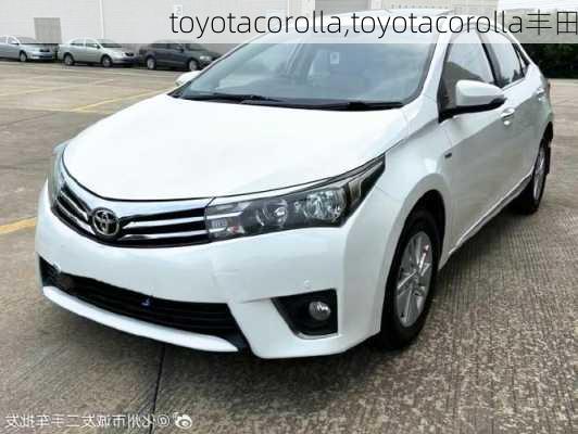 toyotacorolla,toyotacorolla丰田