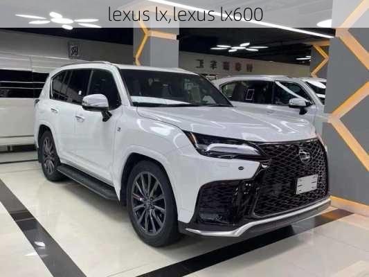 lexus lx,lexus lx600