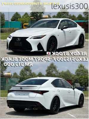 lexusis300,