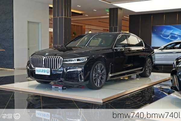 bmw740,bmw740li