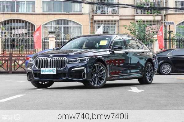 bmw740,bmw740li