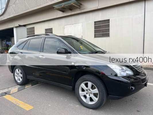 lexus rx400h,