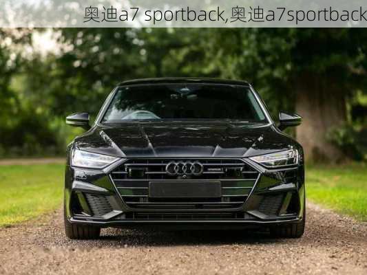 奥迪a7 sportback,奥迪a7sportback