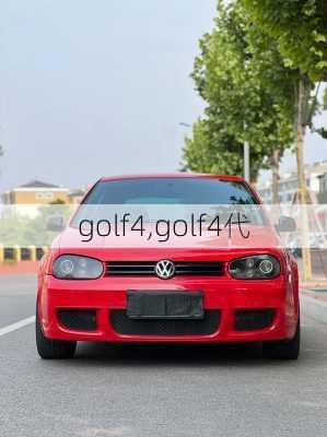 golf4,golf4代