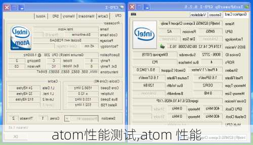 atom性能测试,atom 性能