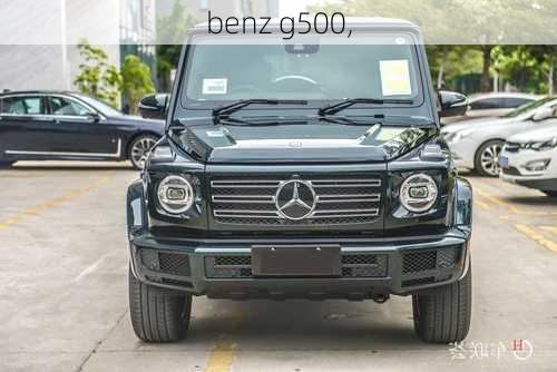 benz g500,