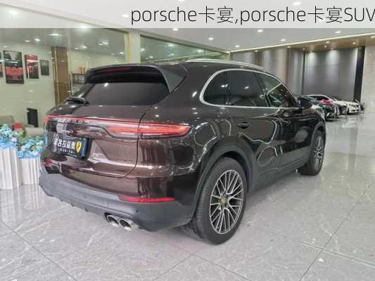 porsche卡宴,porsche卡宴SUV