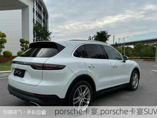 porsche卡宴,porsche卡宴SUV